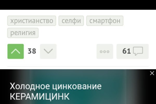 Кракен оф ссылка