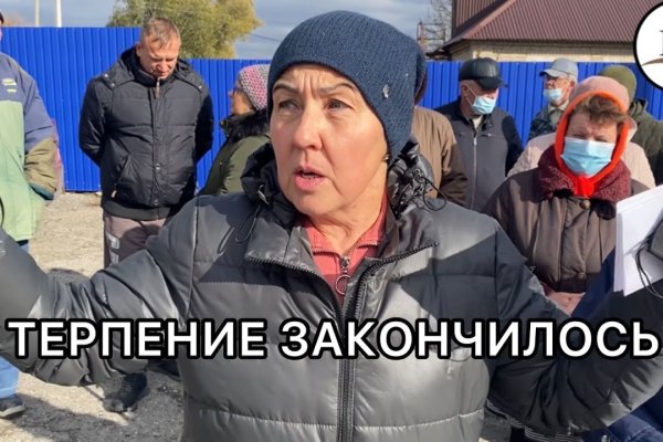 Кракен сайт официальный kraken clear com