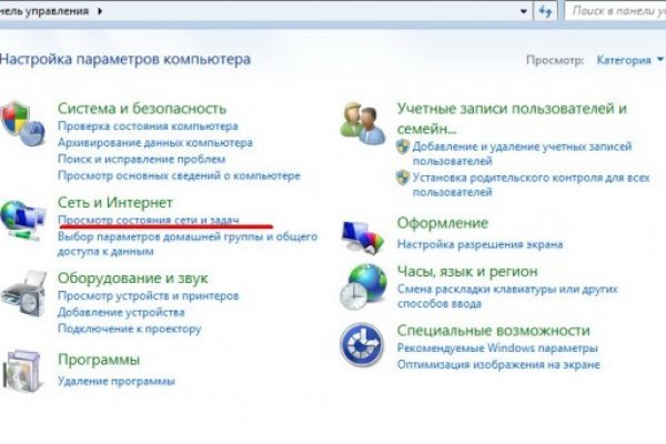 Кракен маркет плейс