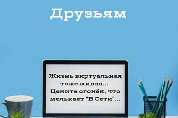 Kra49.cc Вход на сайт главная страница