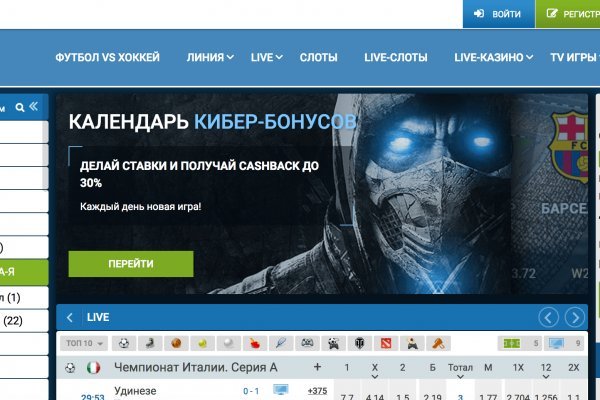 Как подключиться к даркнету