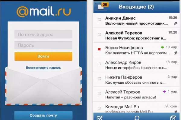 Кракен официальный
