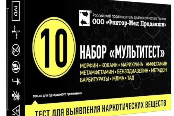 Гидра сайт в тор браузере ссылка