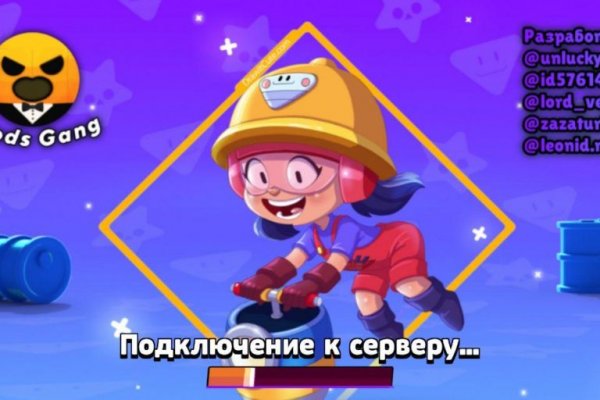 Kraken tor link