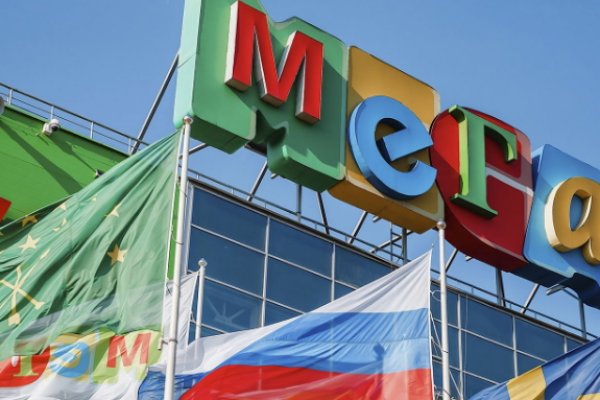 Кракен сайт store