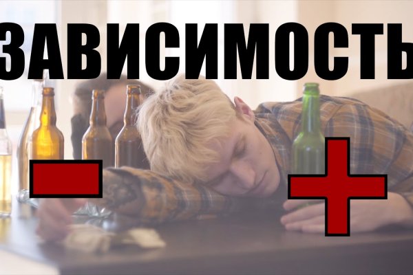 Кракен онион ссылка на тор