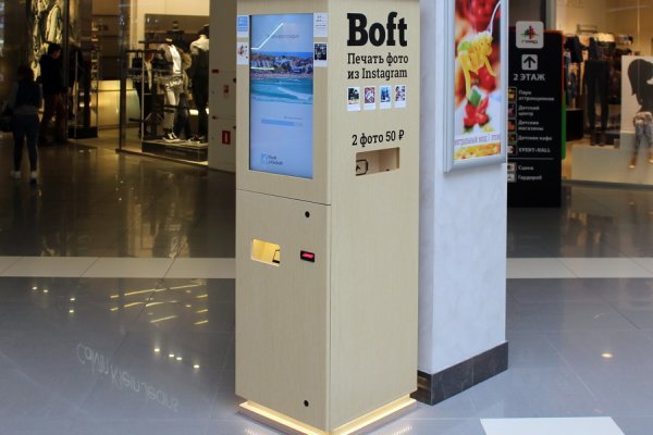 Рабочее зеркало кракен store