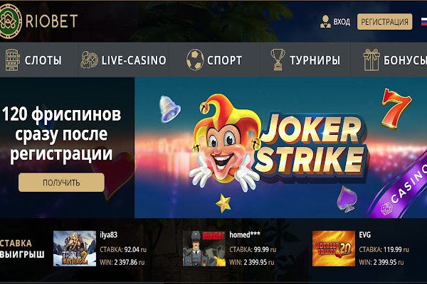 Кракен сайт сегодня