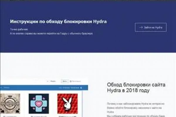Kra48.cc Вход на сайт главная страница