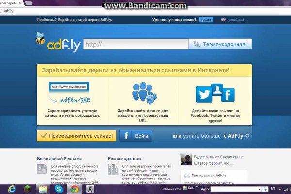 Darknet ссылки