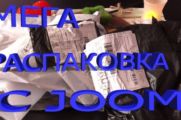 Кракен новый сайт