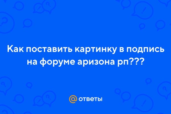 Кракен маркетплейс ассортимент
