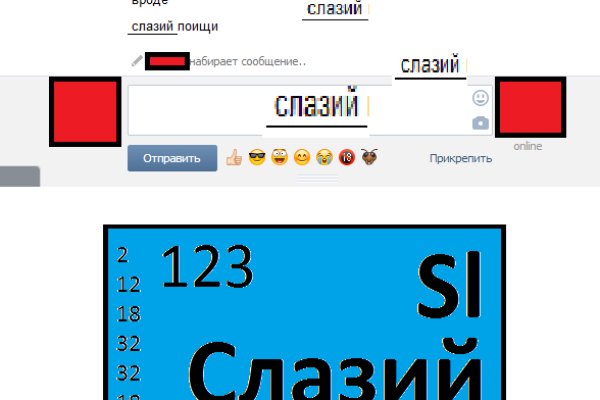 Кракен ссылка pw