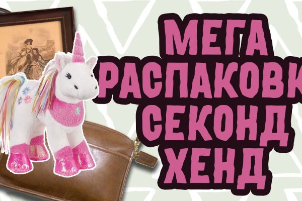 Кракен зеркало krk market com