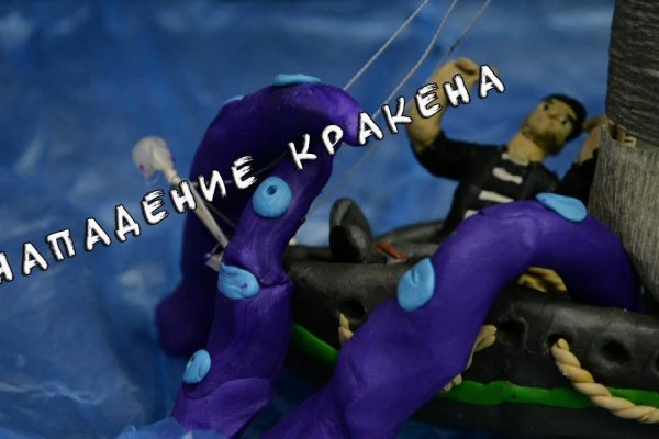 Kra49.at