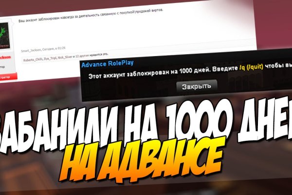 Кракен сайт ссылка kr2web in