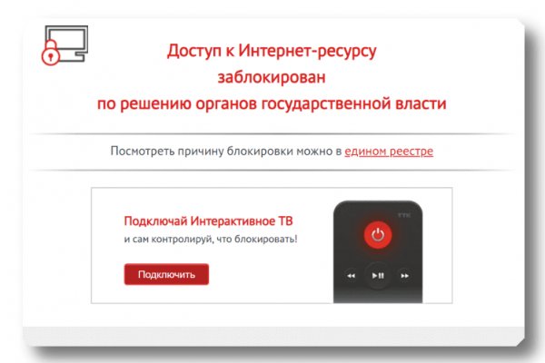 Ссылка кракен vk2 top