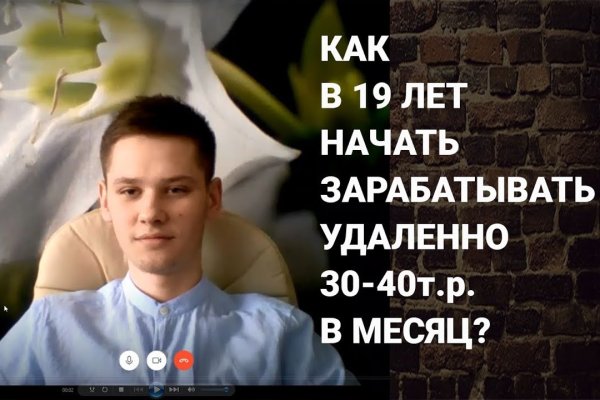 Kra47.at