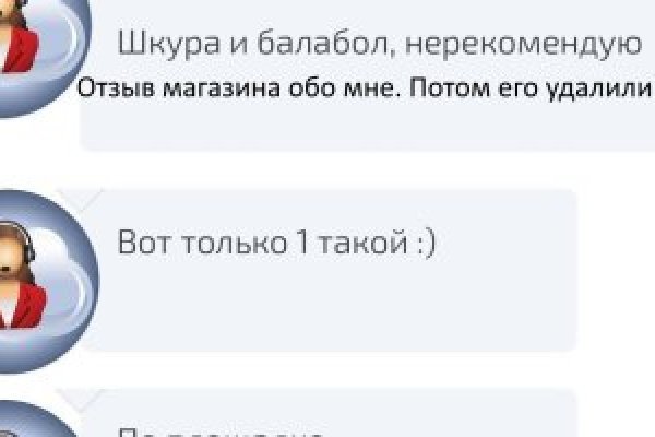 Рабочее зеркало кракен store