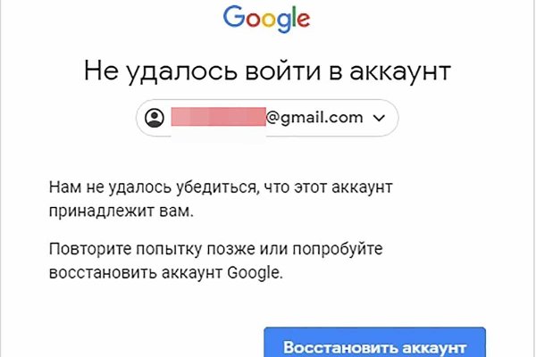 Hydra маркетплейс