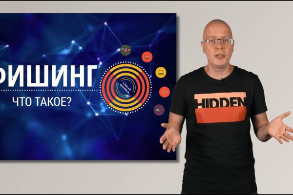 Kraken сайт kraken clear com
