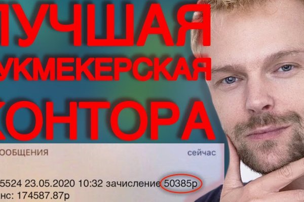 Купить наркотики в москве