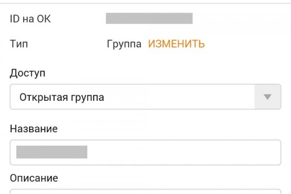 Кракен как зайти ссылка