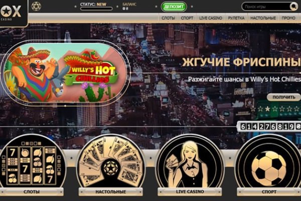 Кракен даркнет что известно