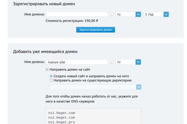 Зайти кракен через тор