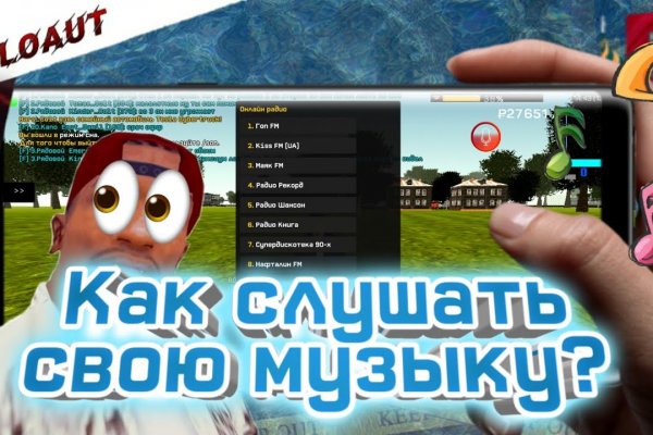 Кракен сайт 2krnk cc