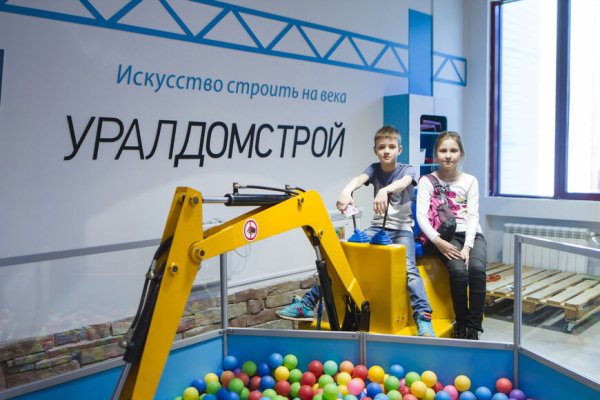 Кракен зеркало рабочее на сегодня