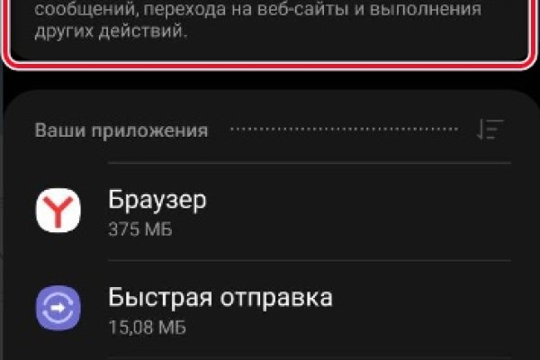 Кракен дарк оригинал ссылка