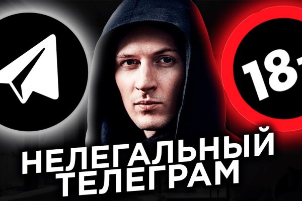 Кракен сайт 2krnk cc