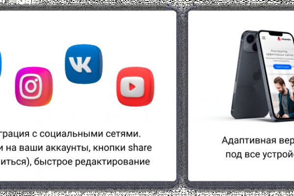 Kraken зеркало kraken link top