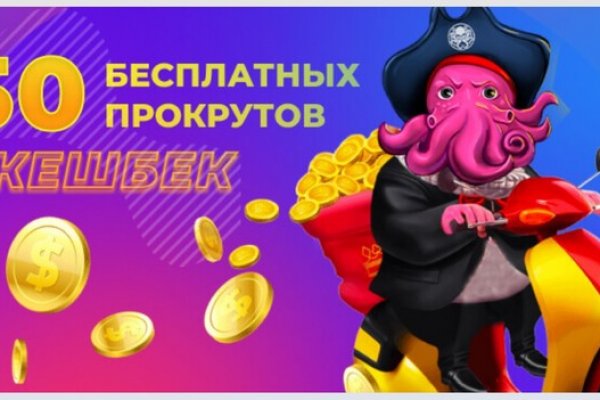Кракен даркнет store