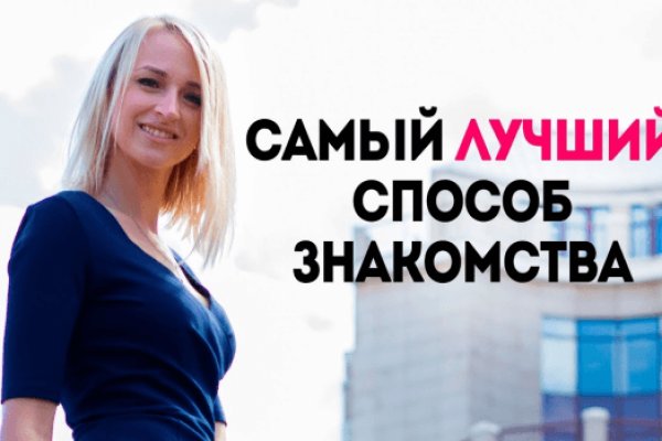 Где взять ссылку на кракен