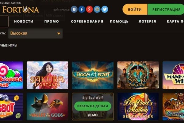 Кракен топ