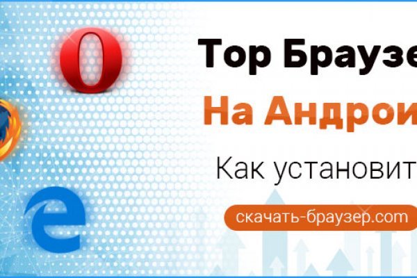 Кракен ссылка купить соли