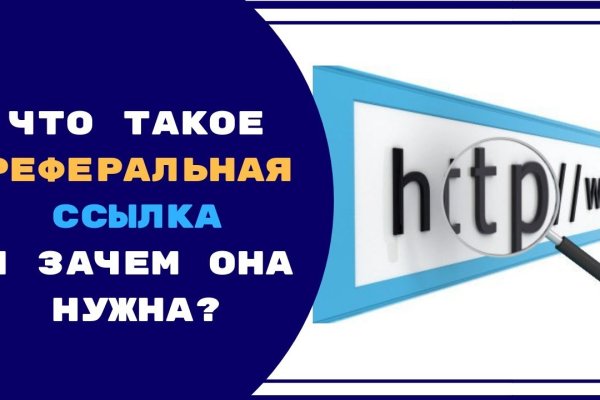 Значок кракена маркетплейса