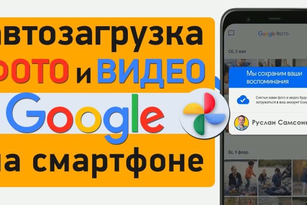 Сайт кракен официальный ссылка onion