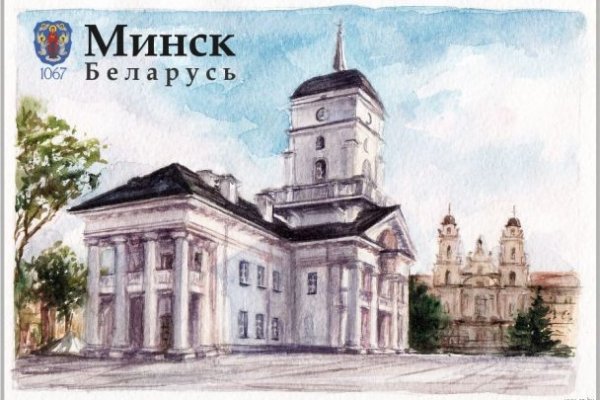Как зарегистрироваться на кракене