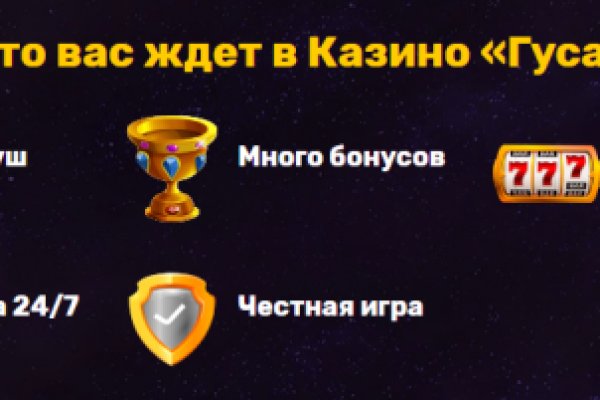Кракен лег