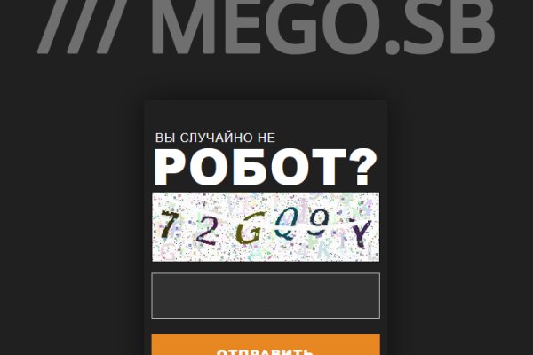 Ссылка на kraken торговая площадка