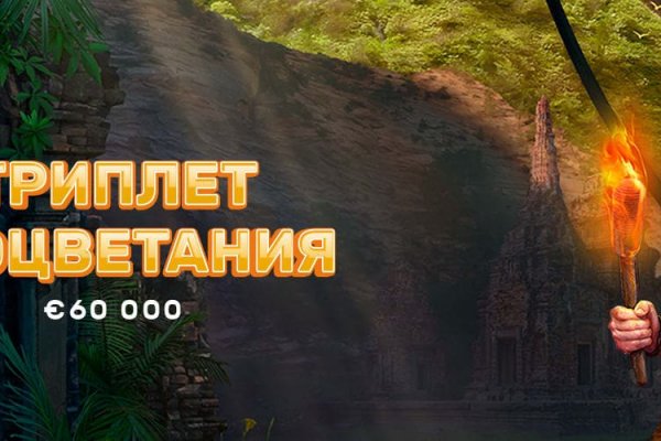 Ссылки на дарк нет