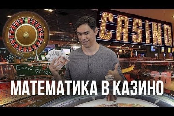 Открыть даркнет