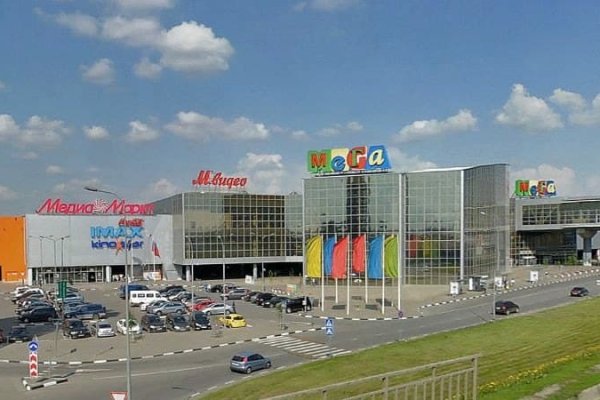 Кракен войти