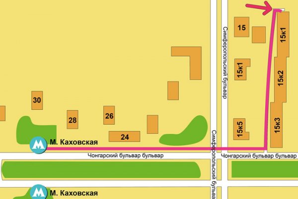Kraken market ссылка тор