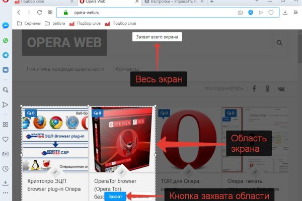 Кракен маркет даркент только через тор