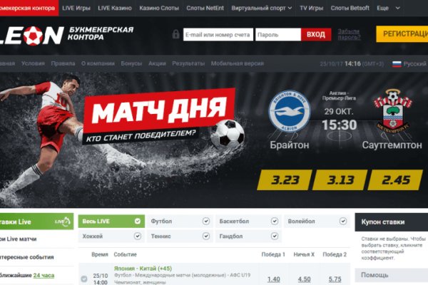 Кракен ссылка онион зеркало